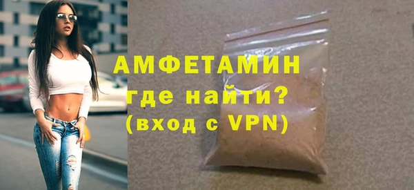 COCAINE Богданович