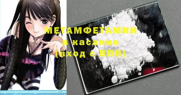 COCAINE Богданович